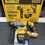 🌀含稅🌀全新得偉DEWALT 20V DCH293無刷三用鎚鑽