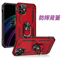 在飛比找Yahoo!奇摩拍賣優惠-蘋果 i10 XS XR XSMAX i6 i6PLUS i