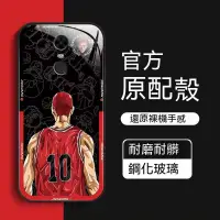 在飛比找蝦皮購物優惠-Redmi紅米Note4 Note4X高配版灌籃高手鋼化玻璃