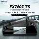 【PAPAGO!】FX760Z TS GPS測速 前後雙錄 後視鏡行車紀錄器(科技執法/140度大廣角/行車記錄器)