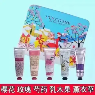 L'occitane歐舒丹護手霜鐵盒禮盒套裝30mlx5入（女孩限量版) 附提袋