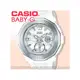 CASIO 卡西歐 手錶專賣店 BABY-G BGA-220-7A DR 女錶 樹脂錶帶 溫度計 月球數據 潮汐