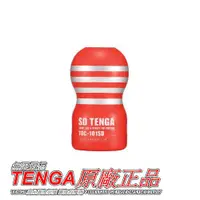 在飛比找蝦皮商城優惠-日本TENGA迷你限量版自慰杯 深管口交型自慰杯 標準(TO