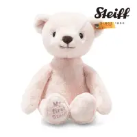 在飛比找momo購物網優惠-【STEIFF】My first Steiff Teddy 