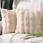 MADIZZ Pack of 2 Thick Plush Wool Throw Pillow Covers 22x22 Inch Beige Soft