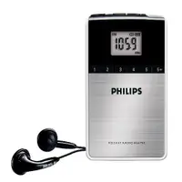 在飛比找樂天市場購物網優惠-PHILIPS迷你攜帶式數位收音機 AE6790~送原廠便攜