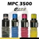 【速買通】RICOH MPC3500/MPC4500 四色綜合 相容影印機碳粉匣