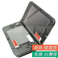 在飛比找蝦皮購物優惠-3DS LL 3DS XL 專用 保護貼 3DS LL 玻璃