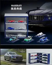 在飛比找Yahoo!奇摩拍賣優惠-7-11   瑪莎拉蒂 MASERATI 1:43大模型車4