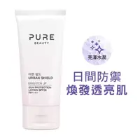 在飛比找屈臣氏網路商店優惠-PURE BEAUTY韓淨萃 Pure Beauty 亮肌活