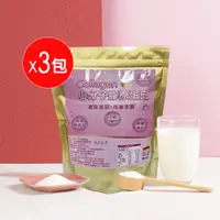 在飛比找PChome24h購物優惠-德國水解膠原蛋白x3包組共1500g