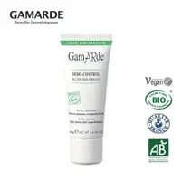 在飛比找PChome24h購物優惠-【GAMARDE 法國珂瑪德】控油淨化調理乳 40g