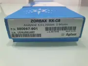 Item number: 880967-901 HPLC Column ZORBAX Rx-C8, 80Å, 5 µm, 4,6 x 250 mm