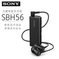 夢夢【NFC配對】Sony SBH56 可擴音 分離式 藍牙耳機/Type C/A2DP/入耳式/神腦公司貨