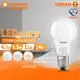  OSRAM 歐司朗 ⭐️ 6.5w 8.5w 12w 14w E27 LED燈泡 自然光 白光 黃光 節能標章認證