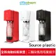 【蝦幣5%回饋】Sodastream SOURCE plastic 氣泡水機 白/黑/紅 原廠公司貨保固2年