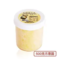 在飛比找蝦皮商城優惠-【蜂國】-生鮮蜂王乳/500g