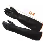 HEAVY DUTY RUBBER GLOVES CHEMICAL MURIATIC ACID RESISTANT NA