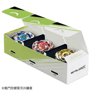 【TAKARA TOMY】BEYBLADE X 戰鬥陀螺X BX-12 3V3對戰收納盒(男孩 對戰)