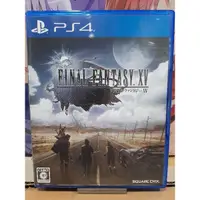 在飛比找蝦皮購物優惠-PS4 純日版 太空戰士15 最終幻想