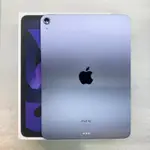 🌀IPAD AIR 5 64G WIFI 紫色 蘋果平板（AIR5 64 紫）二手