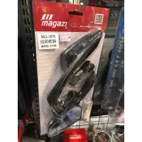 在飛比找蝦皮購物優惠-阿欽賣場 MAGAZI MG1876 鍛造款 照後鏡 新勁戰