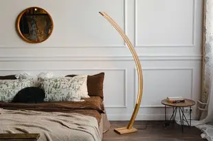 Wood floor lamp Arc floor lamp Modern floor lamp Standing lamp Led torchiere