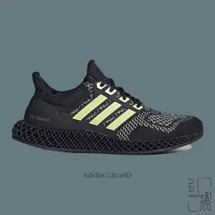 ADIDAS PERFORMANCE ULTRA 4D 綠 黑綠 慢跑 男款 GZ4499【Insane-21】