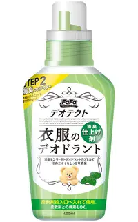 在飛比找樂天市場購物網優惠-日本原裝進口 Nissan FaFa 小熊 衣物消臭劑 40