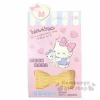 在飛比找樂天市場購物網優惠-小禮堂 Hello Kitty 隱形雙眼皮貼《M.30入.粉