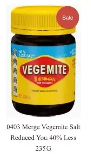 Merge Code 0403 Vegemite Salt Reduced 40% Less