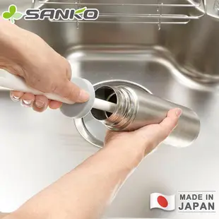 【日本SANKO】日本製保溫瓶纖維清潔長刷 -白色