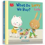 【愛寶童衣舖】💕現貨💕《幼福》LARRY & LOLA：WHAT DO WE BUY？（附QRCODE）