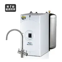 在飛比找樂天市場購物網優惠-【普德BUDER】BD-3006A 廚下型冷熱飲水機【雙溫淨