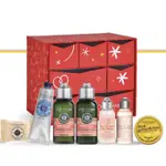 L’OCCITANE 歐舒丹2020節慶嘉年華7日倒數月曆