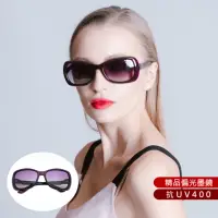 在飛比找momo購物網優惠-【SUNS】時尚淑女偏光墨鏡 時尚香檳紫名媛款太陽眼鏡 輕量