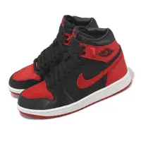 在飛比找PChome24h購物優惠-Nike 耐吉 Wmns Air Jordan 1 Retr