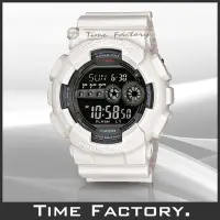 在飛比找Yahoo!奇摩拍賣優惠-【時間工廠】全新 CASIO G-SHOCK x Nigel