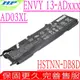 HP 電池-惠普電池 AD03XL,Envy 13-AD000系列電池,13-AD103TX,13-AD070TU電池,13-AD004NG,13-AD119TU,13-AD120TU,13-AD010NR