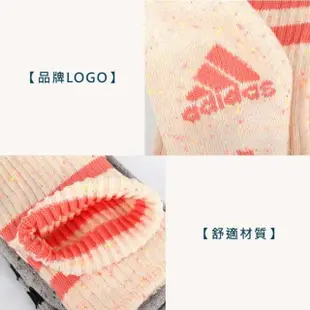 【adidas 愛迪達】男運動中筒襪-二雙入-襪子 長襪 慢跑 訓練 愛迪達 粉橘灰黑(HT3460)