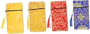 [FRCOLOR] 4 Pcs Copy Scripture Pencil Case Brocade Bag Small Storage Bag Buddhist Bag Bags Scriptures Sundries Pouch Brocade Container Buddhist Storage Bag Brocade Jewelry Bags