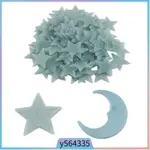 STARS AND MOON IN THE DARK STAR PLASTIC STICKERS KIDS CEILIN