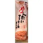 【預購中】日本 限定 COSTCO好市多限定 博多明太子醬