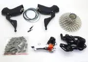 Shimano 105 R7000 11 Speed 5 pcs Group Set (SS 11-30T)