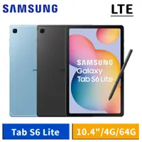 在飛比找蝦皮商城優惠-Samsung Galaxy Tab S6 Lite P61