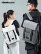 漢客雙肩包新款多功能電腦背包潮流大容量男女大學生書包皮旅行包