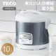 TECO東元10人份電子鍋 XYFYC102