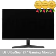 LG 24GN600 Ultra Gear 24" Gaming Monitor FHD IPS 144Hz 1ms HDR10 AMD FreeSync™