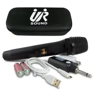 特價(台灣製)視聽影訊 UR SOUND UHF攜帶式無線麥克風（手握式）UR101RM另有腰掛式或DAYEN