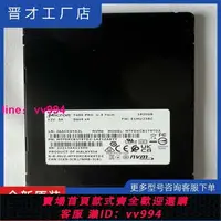 在飛比找樂天市場購物網優惠-鎂光7400PRO1.92TU.3接口企業級固態硬盤PCIE